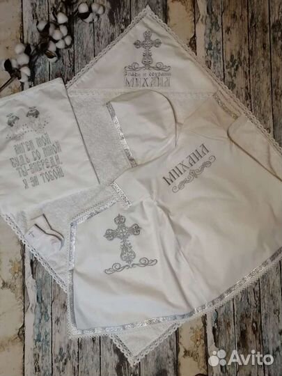 Крестильная рубашка