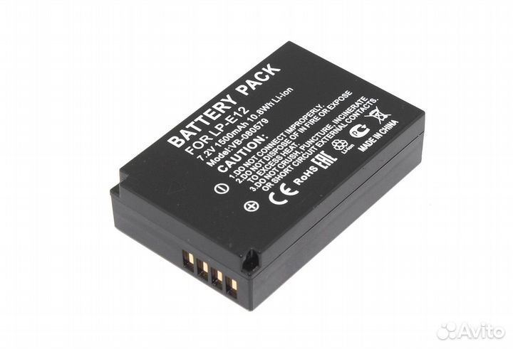 Аккумулятор Canon EOS 100D (LP-E12) 7,2V 1500mAh