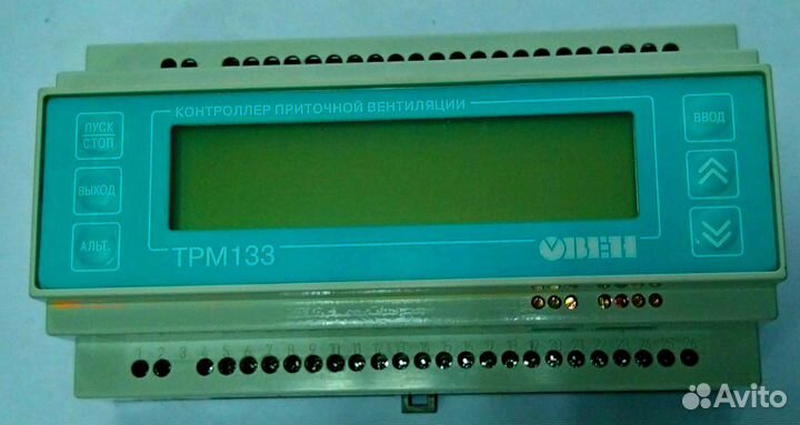 Трм133 - контроллер приточной вентиляции