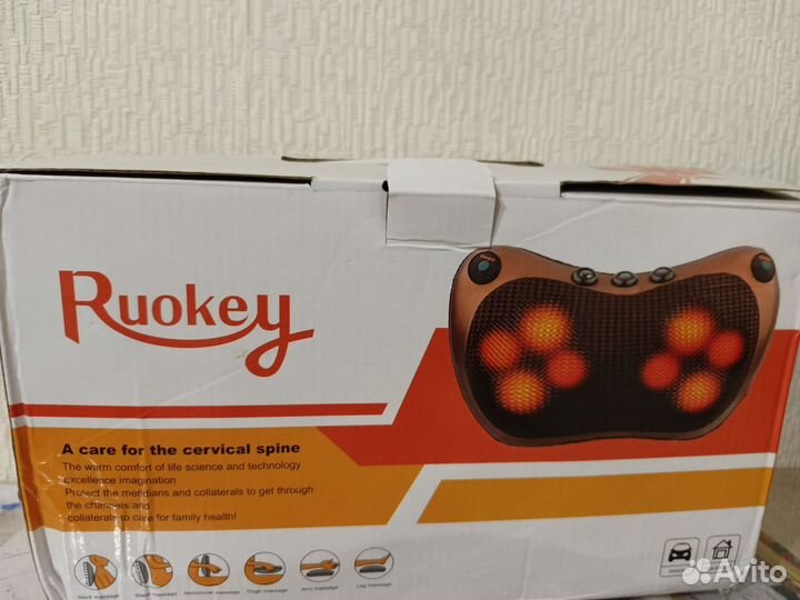 Массажная подушка для дома и машины