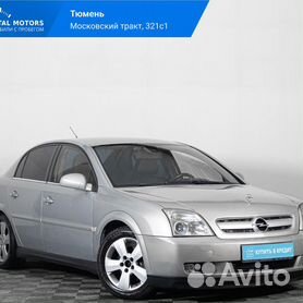 Ремонт двигателя Opel (Опель) Vectra C [рестайлинг] седан Direct 5MT –