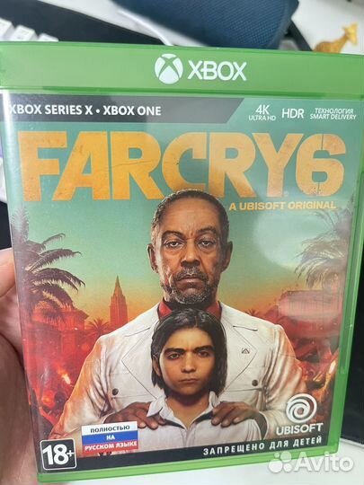 Far cry 6 xbox