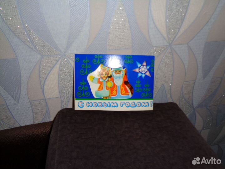 Открытки винтажные СССР