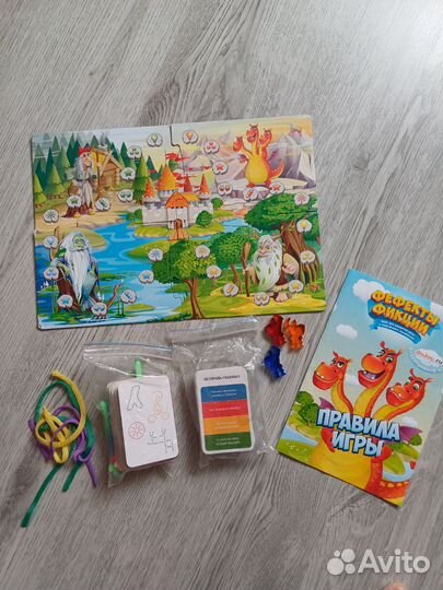 Игра фефекты фикции