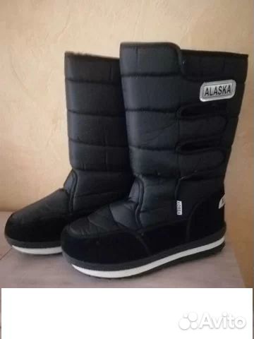 Сапоги зимние Аляска