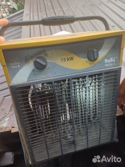 Тепловентилятор ballu