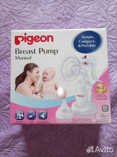 Молокоотсос ручной