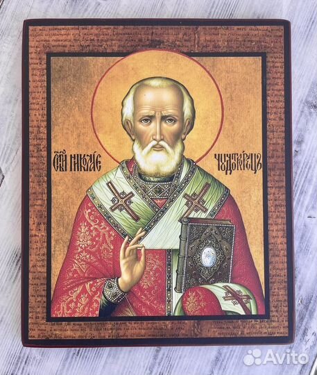 Икона Николай Чудотворец Мирликийский