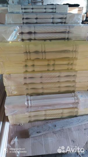 Всё для лестниц