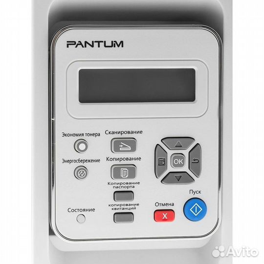 Лазерное мфу Pantum M6507