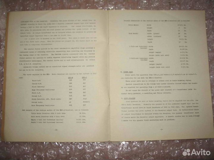Инструкции к ламповому радиоприемнику HRO