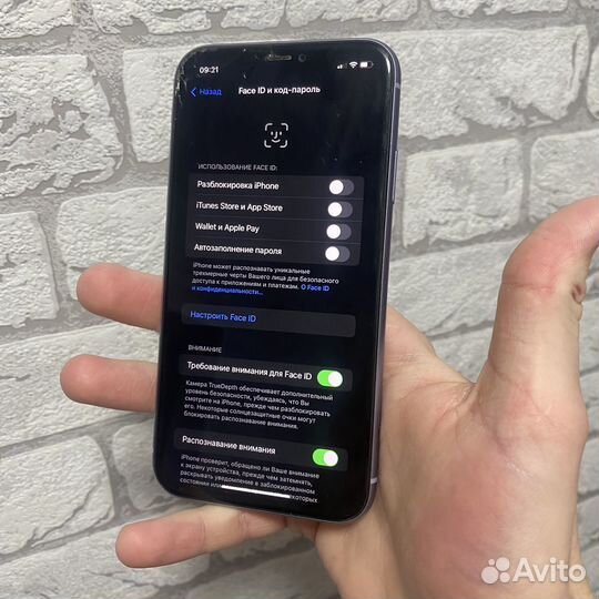 iPhone 11, 256 ГБ