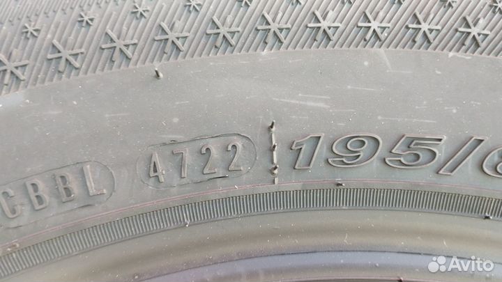 Roadstone N'Priz AH5 195/65 R15