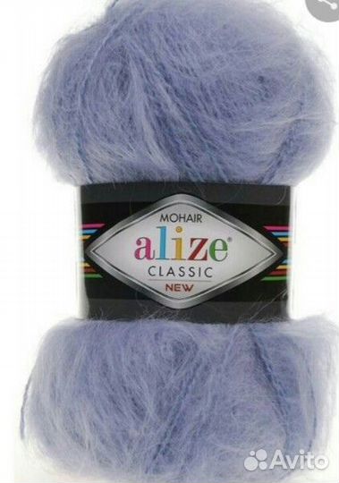 Продам пряжу