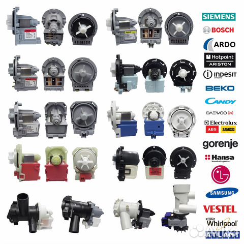 Насосы сливные (помпы) для стиральных машин