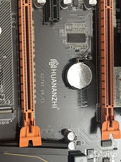 Xeon + Huananzhi x79 gaming Комплект