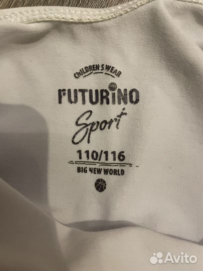 Купальник гимнастический