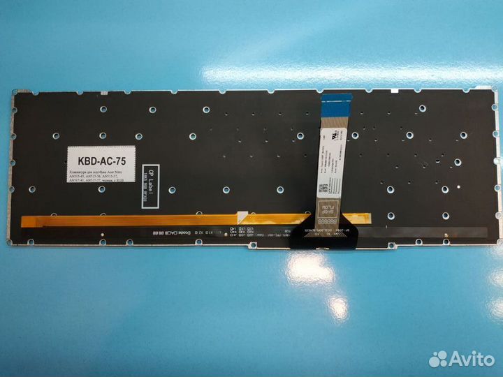 Клавиатура для Acer Nitro 5 AN515-45 белые буквы