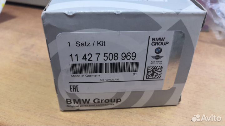 Фильтр масляный на BMW 11427508969