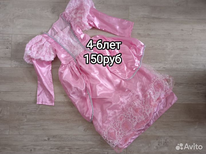 Карнавальный костюм для девочки