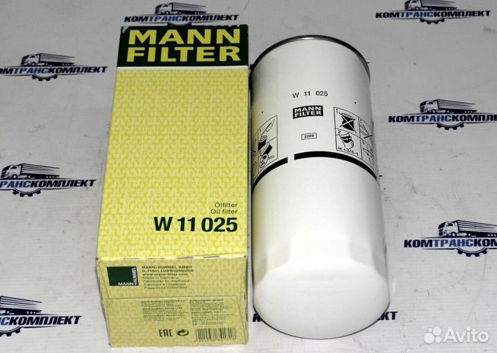 Фильтр масляный volvo, RVI, iveco, Scania (15000 к