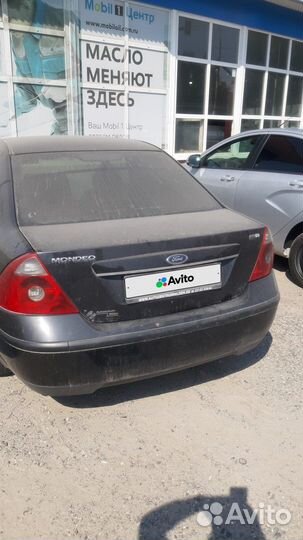 Ford Mondeo 2.0 AT, 2003, битый, 200 000 км
