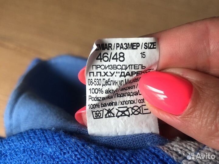 Шапка для мальчика демисезонная