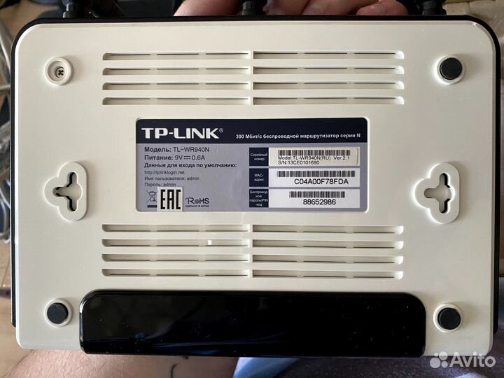 Роутер TP Link tl wr940n