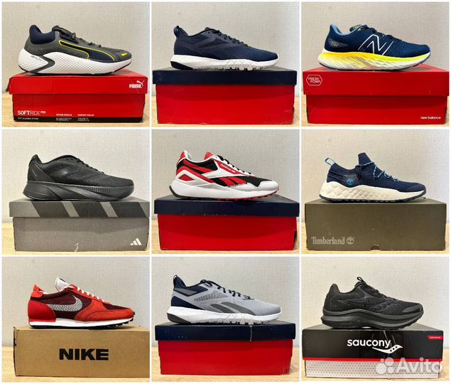 Оригинальные кроссовки Adidas Reebok Nike Puma