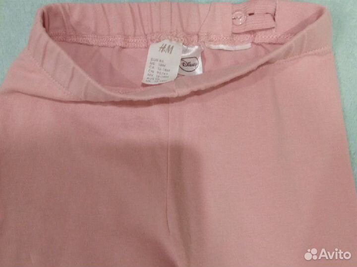 Вещи пакетом для девочки 86 92