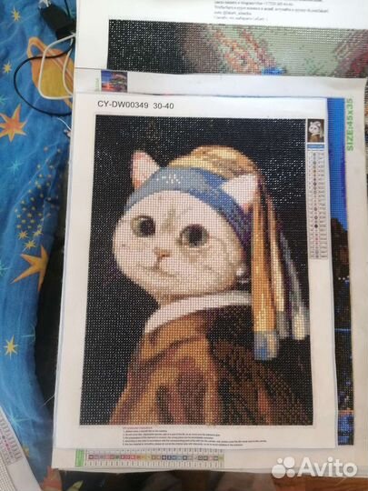 Картины алмазная мозаика готовая