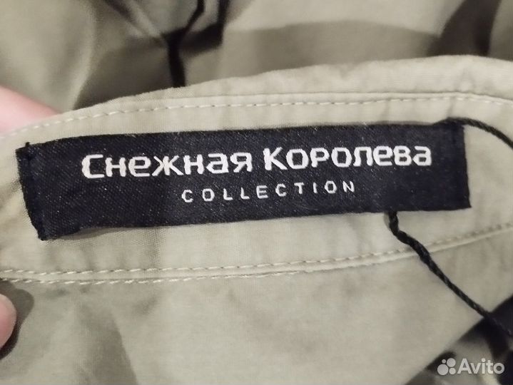 Платье длинное Снежная королева 44 S/M