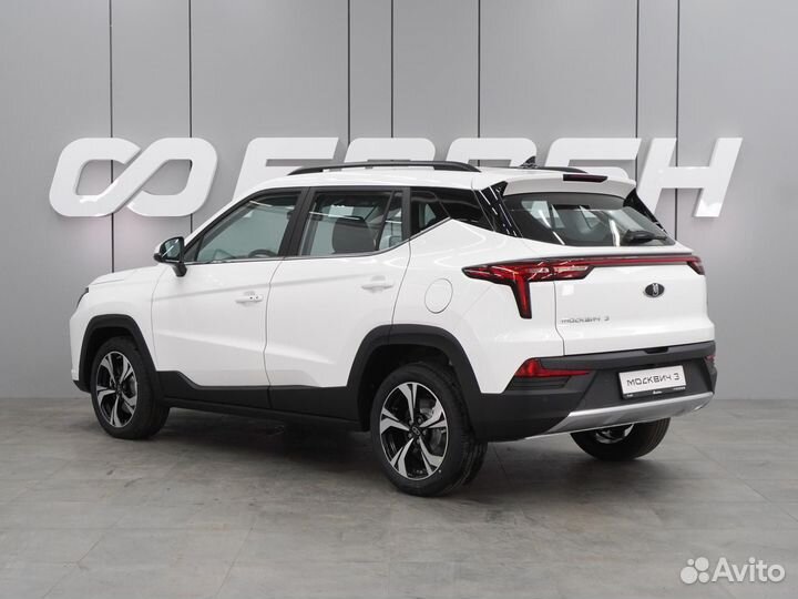 Москвич 3 1.5 CVT, 2025