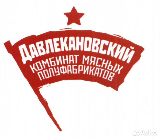 Лепщицы полуфабрикатов, фаршесоставители