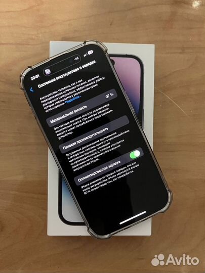 iPhone 14 Pro, 128 ГБ