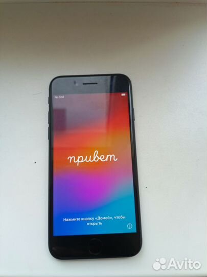 iPhone SE (2020), 64 ГБ