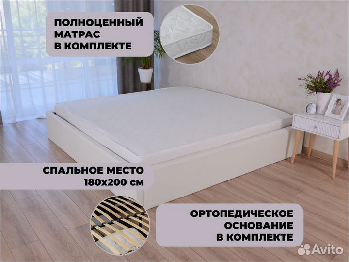 Кровать с матрасом