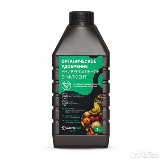 Удобрение универсальное эффлюент