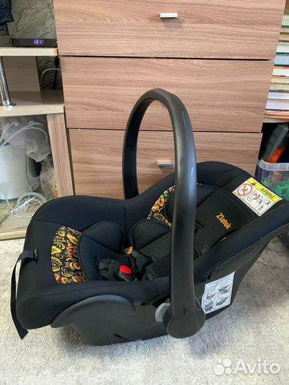 Автолюлька от 0+