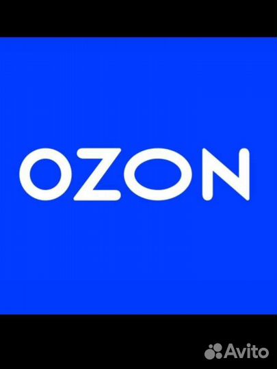 Администратор пункта выдачи заказов ozon