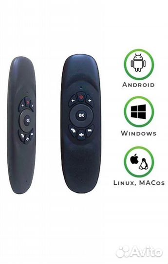 Новый Пульт DVS AM-100, Air Mouse, клавиатура/мышь