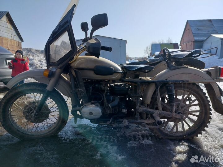 Мотоцикл Урал