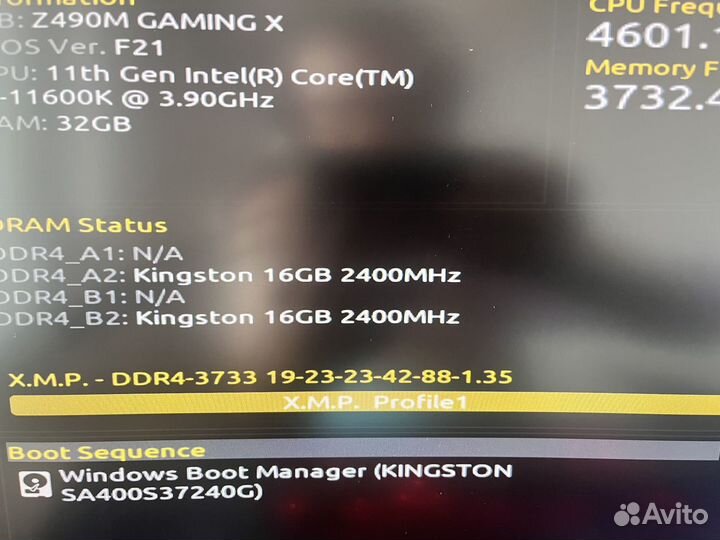 Оперативная память 32gb Kingston fury 3733MHz