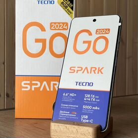 TECNO Spark Go 2024, 4/128 ГБ