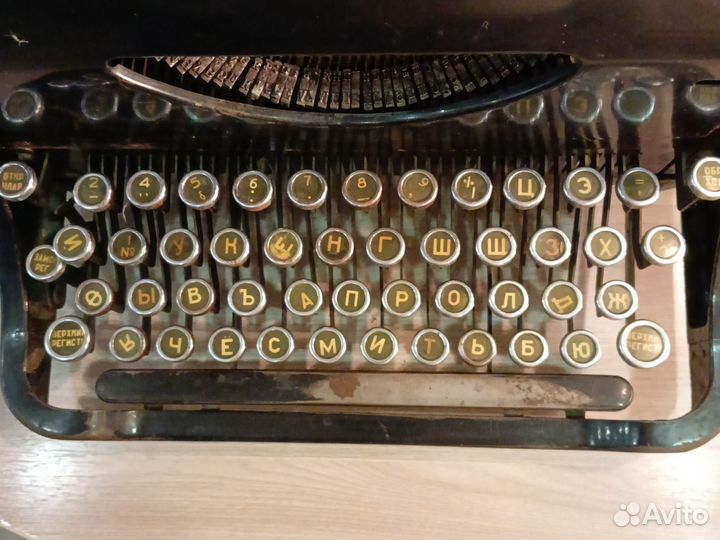 Печатная машинка