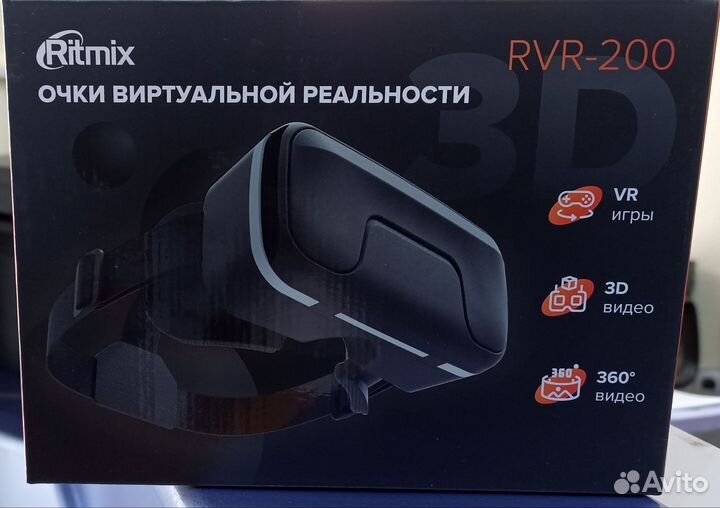 Очки виртуальной реальности для телефона