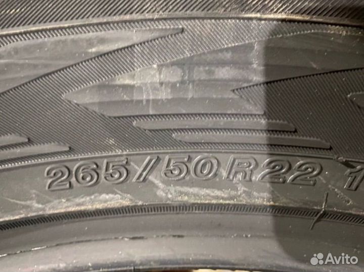 Yokohama Ice Guard SUV G075 265/50 R22 112Q