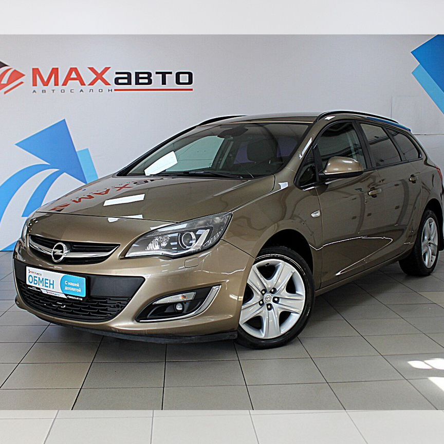 Купить Opel Astra 🚘 от 190 000 ₽ в Лагане: 92 объявления