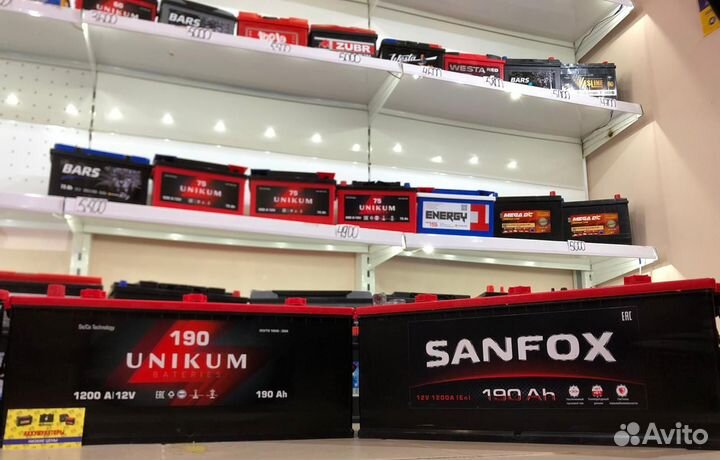 Аккумулятор Unikum (Казахстан) 190Aч 1200А