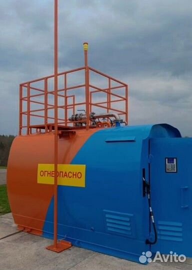 Казс для предприятия